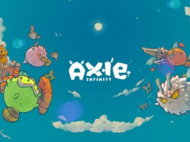 comprare axie infinity